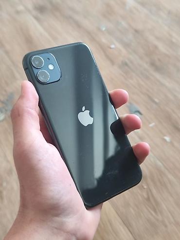 iphone 15 max: IPhone 11, черный - Экран 6.1" Super Retina XDR (OLED), плоское — 3