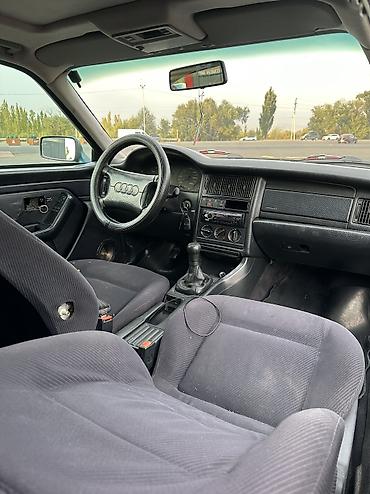 Audi: Audi 80: 1994 г., 2.6 л, Механика, Бензин, Универсал — 7