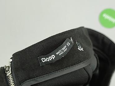 croop online: Cropp, Spódnica damska, rozmiar XS — 4