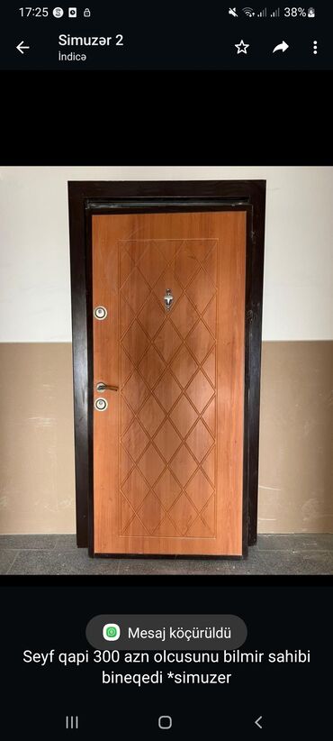 seyf qapilar kataloqu: Giriş qapıları, Seyf