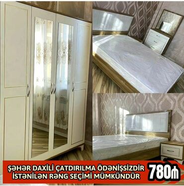 salon dolab: İkinəfərlik çarpayı, Dolab, Termo, 2 tumba, Azərbaycan, Yeni