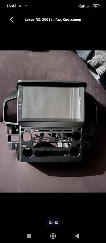 Lexus: Lexus RX: 2000 г., Автомат, Газ — 6
