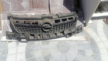 07 radiatoru: Opel/Vauxhall Insignia üçün orijinal ön hissə detalları - Ön bamper — 3