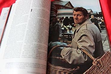 geografska karta: NATIONAL GEOGRAPHIC APRIL 1980. | National Geographic April 1980 — 9