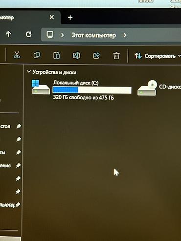Другие бренды ноутбука: Ноутбук Maibenben Perfectum P429 - Экран 14" с тонкими рамками — 21