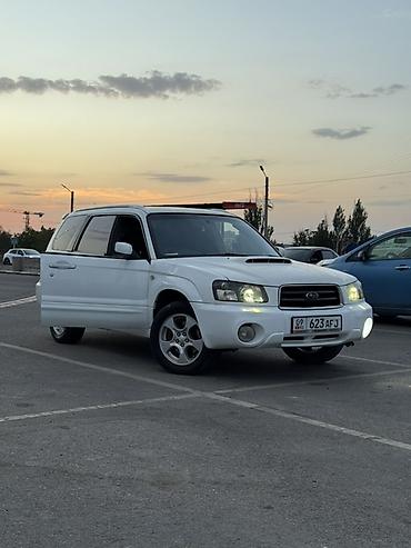 форестер 2007 2 об: Subaru Forester: 2002 г., 2 л, Автомат, Бензин, Кроссовер — 8