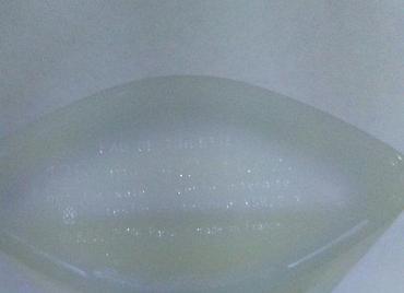 doe perfume: ISSEY MIYAKE L'EAU D'ISSEY HOMME EDT125ML TSTR | Issey Miyake L'Eau — 3