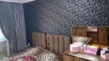 Köhnə tikili: Mingəçevir, 2 otaqlı, Köhnə tikili, 50 kv. m — 8