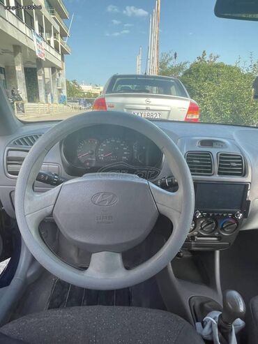 Toyota: Toyota Yaris: 1.5 l. | 2015 έ. Χάτσμπακ — 11