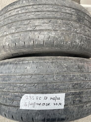 Шины: Шины 235 / 50 / R 17, Лето, Б/у, Пара, Легковые, Япония, Bridgestone