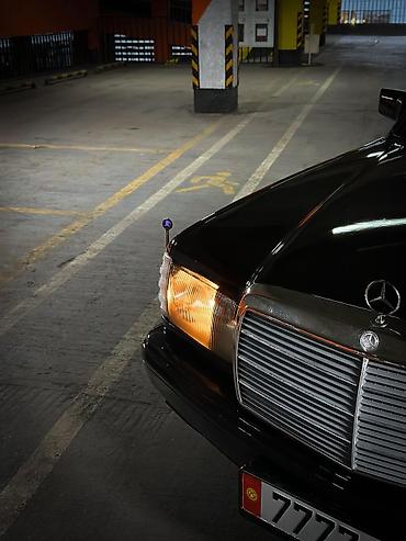 mersedes e class: Mercedes-Benz S-Class: 1990 г., 3 л, Автомат, Бензин, Седан — 8
