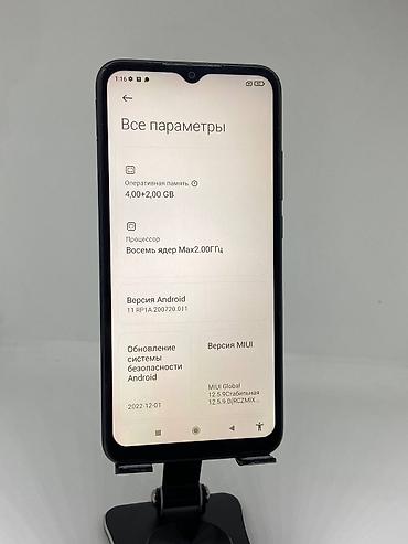 сяоми 9т: Redmi, Redmi 9T, Б/у, 64 ГБ, цвет - Черный, 2 SIM — 9