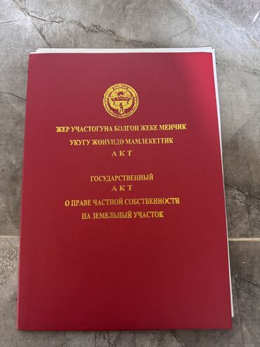 ново николаевка дом: Дом, 60 м², 2 комнаты, Собственник, Евроремонт