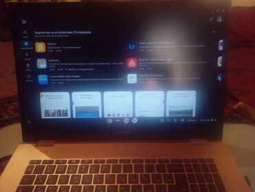 оперативная память 8 гб ddr3: Ноутбук, Asus, 2 ГБ ОЭТ, Intel Celeron, 17.3 ", Колдонулган, Татаал эмес тапшырмалар үчүн, эс тутум HDD