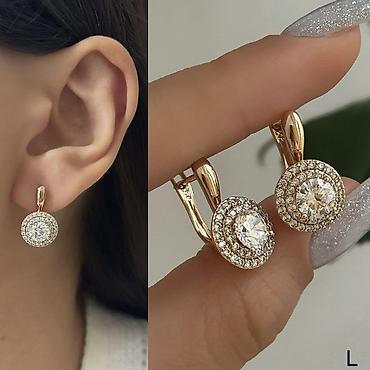 Sırğalar: Sırğa — 4