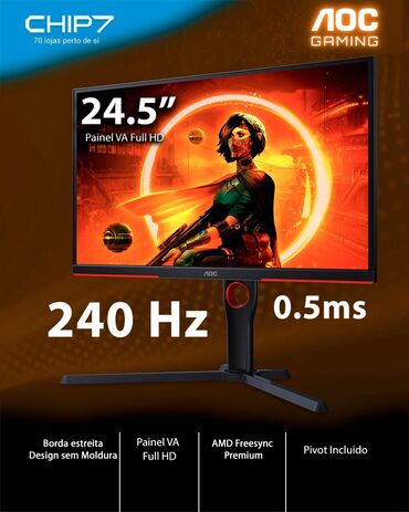 lcd monitor: Мониторы
