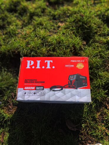 Qaynaq, svarka aparatları: İşlənmiş Qaynaq aparatı Ünvandan götürmə, Kredit yoxdur — 14