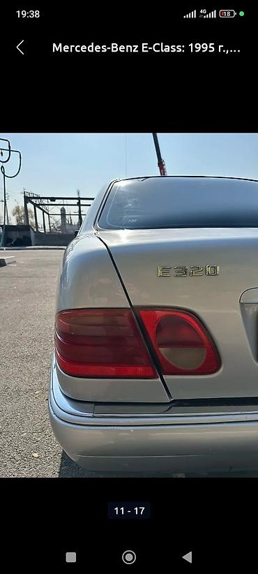 Mercedes-Benz: Mercedes-Benz E-Class: 1996 г., 3.2 л, Автомат, Газ, Седан — 13