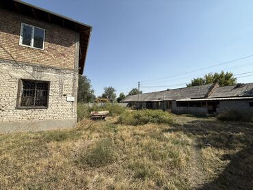продаю квартиру в центре: Объект недвижимости с земельным участком под коммерцию или частное
