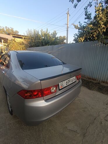 семёрка машина: Honda Accord: 2005 г., 0.2 л, Бензин, Седан