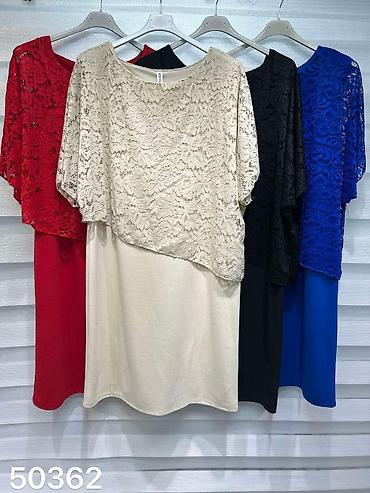 ugg bor: Haljjne za punije
Cena 2600
Vel.do 5xl
V20 — 8