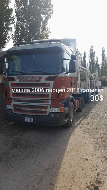 volvo тягач: Тягач, Scania, 2006 г., Контейнеровоз