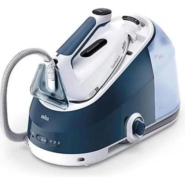 braun texstyle 5: Braun CareStyle 5 Buxar Generatorlu Ütü Güclü performans və peşəkar — 1