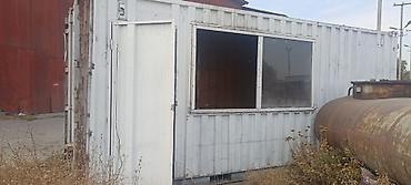 контейнер каракол: 20 тонна 1300$ осмотр Чокона Валиханова 4 — 1
