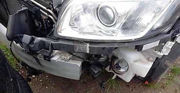 jos: NOSACI BRANIKA ISPOD FAROVA ZA OPEL INSIGNIA | Svi delovi za Opel — 2