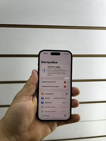 Apple iPhone: IPhone 14 Pro, 256 ГБ, чёрный Фейс✅ Трутон✅ АКБ 88% Память 256 🧠 — 3