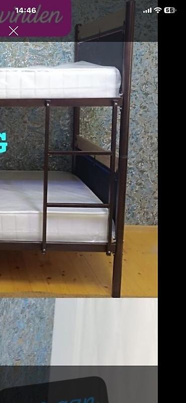 İşlənmiş, Təknəfərlik çarpayı, Bazasız, Matras ilə, Siyirməsiz lalafo.az -da İşlənmiş, Təknəfərlik çarpayı, Bazasız, Matras ilə, Siyirməsiz