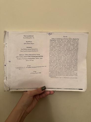 Книги и журналы: Məhsul: “English for Geographers” dərsliyi (A21) Müəlliflər: Abbasov — 1