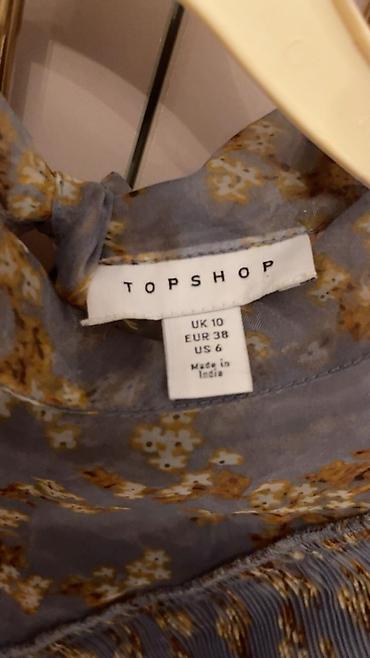 Платья: Коктейльное платье, Мини, Topshop, M — 1