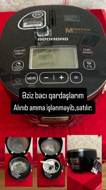 Mikrodalğalı sobalar: Elektrik qazan Redmond, 48 l, Yeni, Ünvandan götürmə