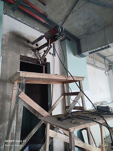 синахои калон: 📞 051 403 72 33 Vüsal Usta | Beton Kəsmə və Karot Xidməti - Bakı — 9