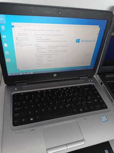 probook: Intel Core i5, 8 GB, 14 "