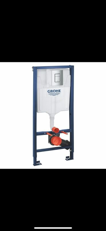 унитаз для инвалидов: Grohe brendinə məxsus divara quraşdırıla bilən unitaz çən sistemi. Bu