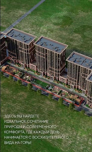 жк republic: 2 комнаты, 87 м², Элитка, 13 этаж, ПСО (под самоотделку) — 1