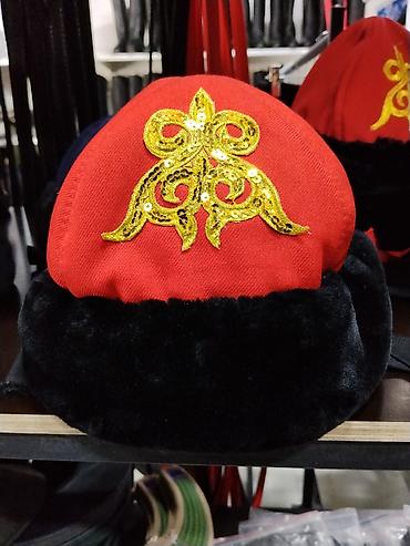 Шапка, Искусственный мех, Зима