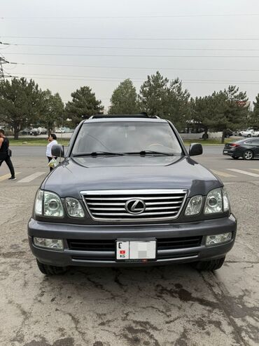 лексус лх 600 цена бишкек: Lexus LX: 2002 г., 4.7 л, Автомат, Газ, Внедорожник