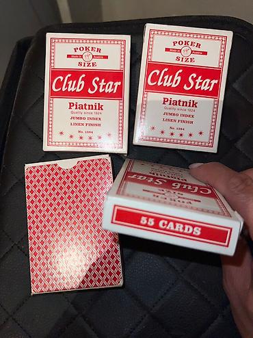 Продаю карты игральные новые 4 шт в наличии. Есть бесплатная