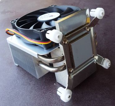 Soyutma sistemləri: Soyutma sistemi Yeni — 4