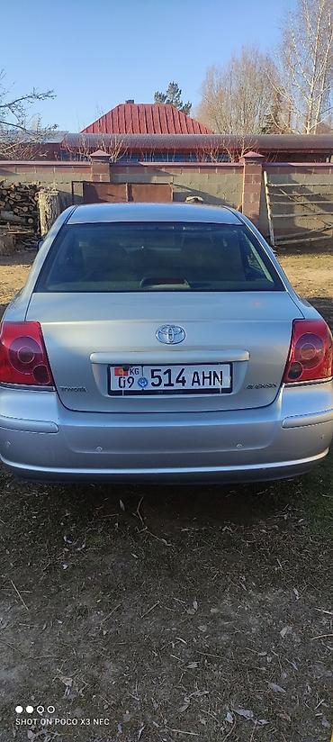daf 2013: Toyota Avensis: 2005 г., 2.4 л, Автомат, Бензин, Седан — 2