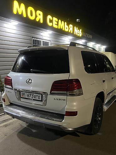 Lexus: Lexus LX: 2011 г., 5.7 л, Автомат, Газ, Внедорожник — 10