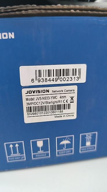 thinkware z5000 plus: Система Видеонаблюдения.Камеры Jovision новые распродажа остатков — 6
