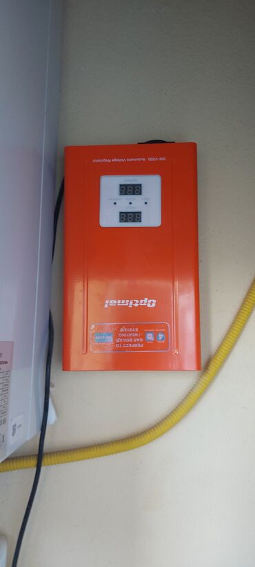 стабилизатор напряжения: Stablizator