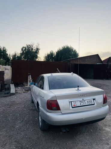 решетка тойота ист: Audi A4: 1995 г., 2.6 л, Автомат, Бензин, Седан