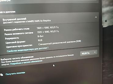 Ноутбуки Acer: Игровой, Б/у, Intel Core i5 — 11