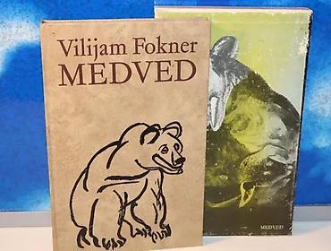 nerc na engleskom: Medved vilijam fokner1978 narodna knjigatvrd povezzaštitna — 2