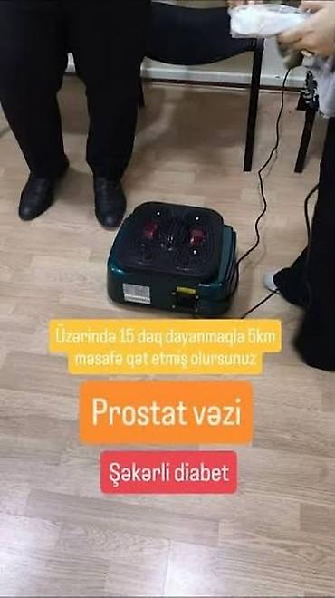ucuz parca: QEDS vibrasiya masajoru - Ayaqaltı platformalı, elektriklə işləyən — 3